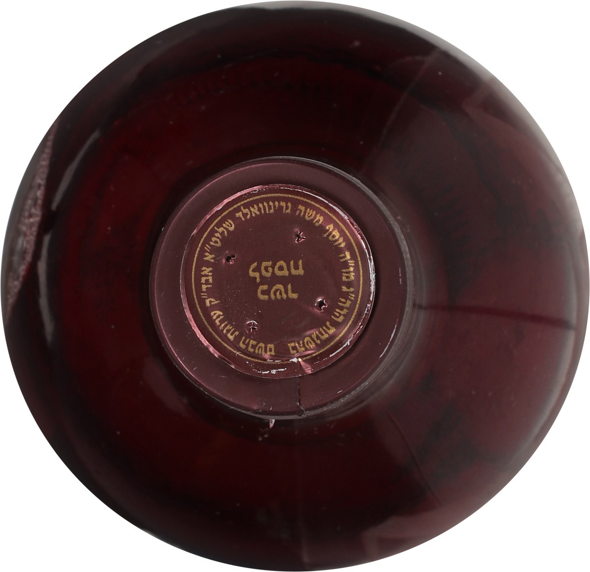 slide 7 of 9, Kedem Concord, 750 ml