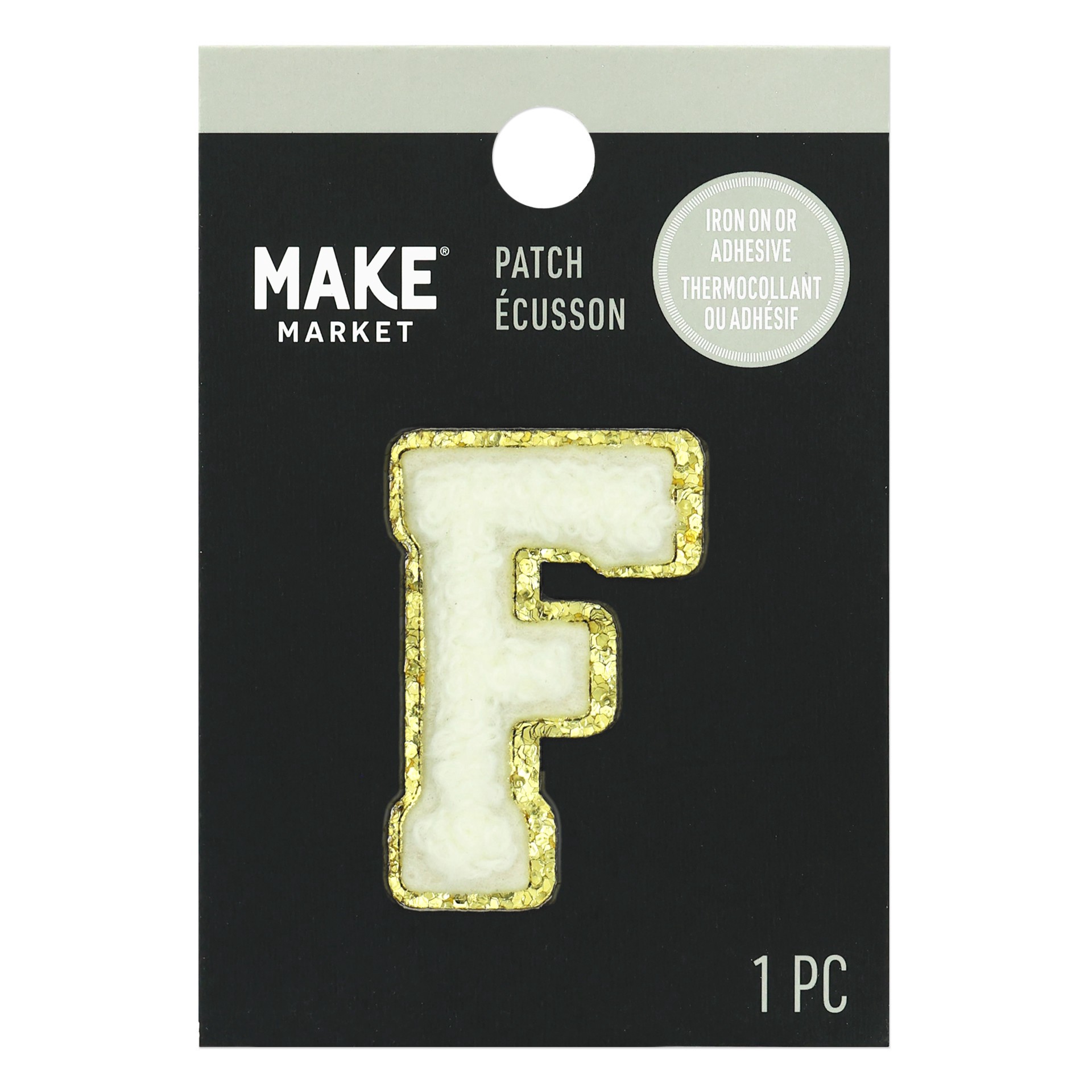 slide 3 of 3, 1.5" White Chenille Patch By Make Market, 1.5 in