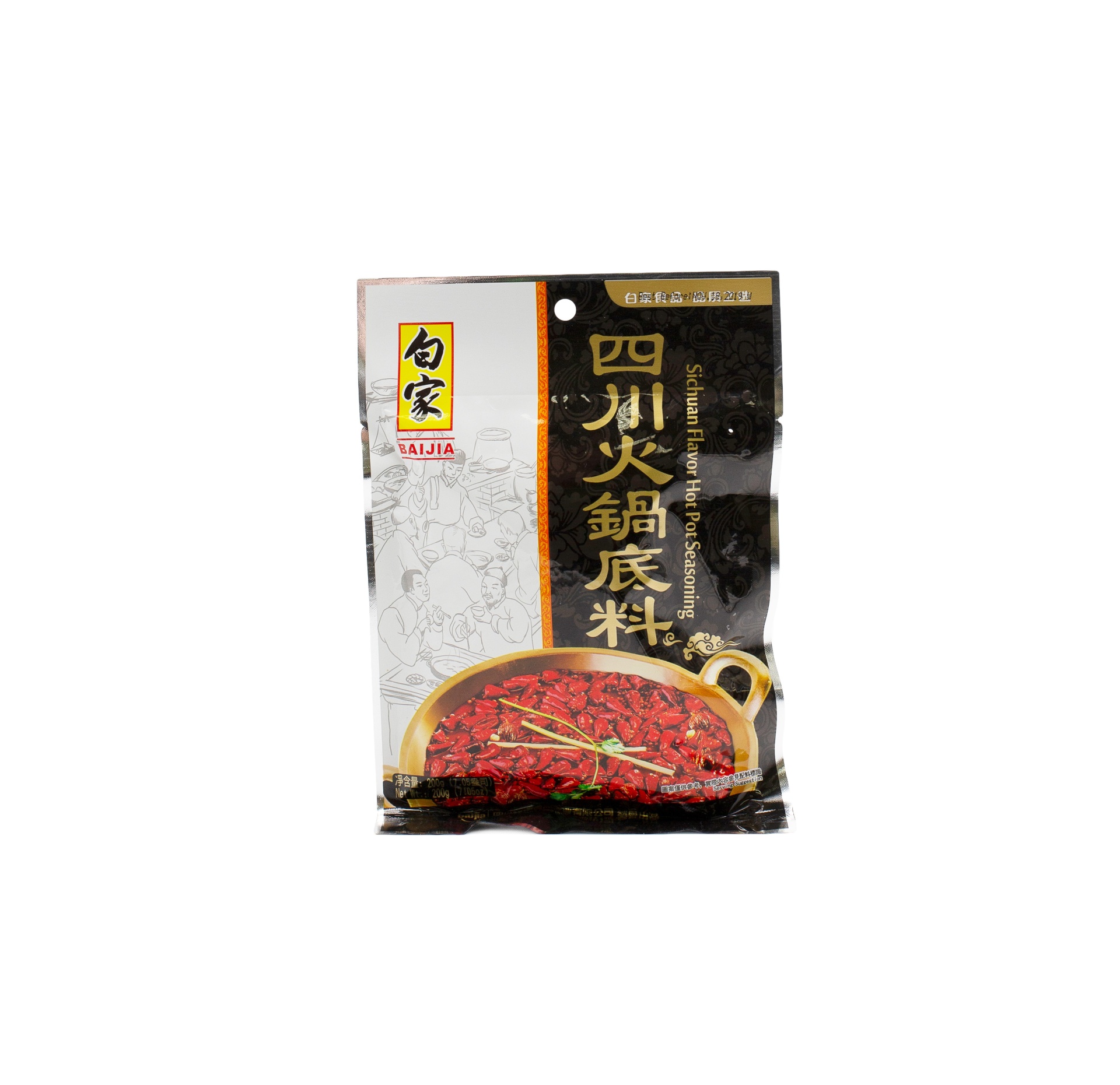 slide 1 of 1, Baijia Hot Pot Seasoning Sichuan Pot, 200 gram