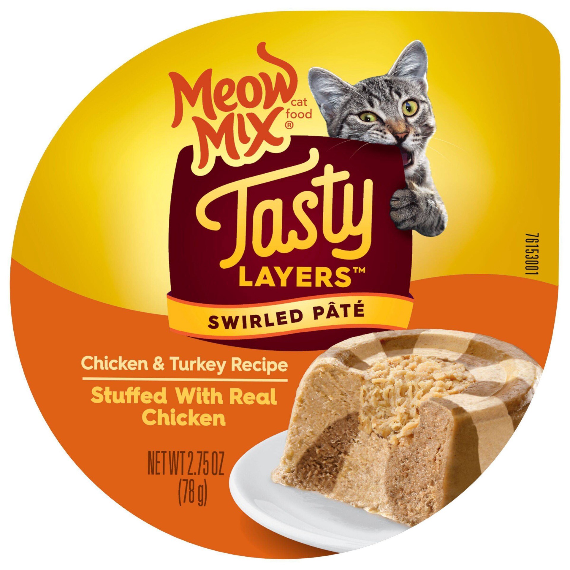 slide 1 of 7, Meow Mix Tasty Layers Swirled Pate Chicken & Turkey Recipe Cat Food 2.75 oz, 2.75 oz