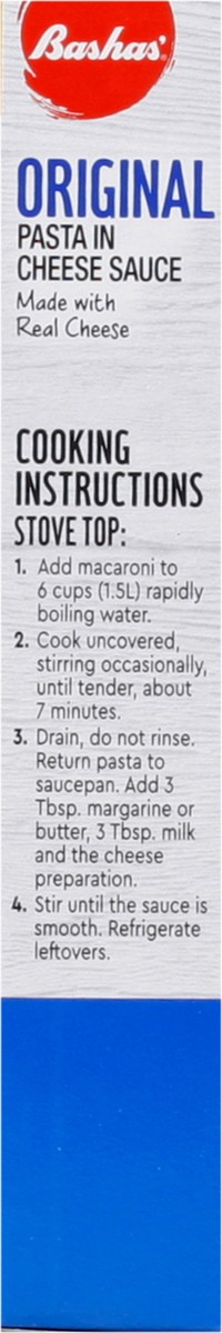 slide 8 of 13, Bashas Mac & Cheese Dinner - 7.25 oz, 7.25 oz