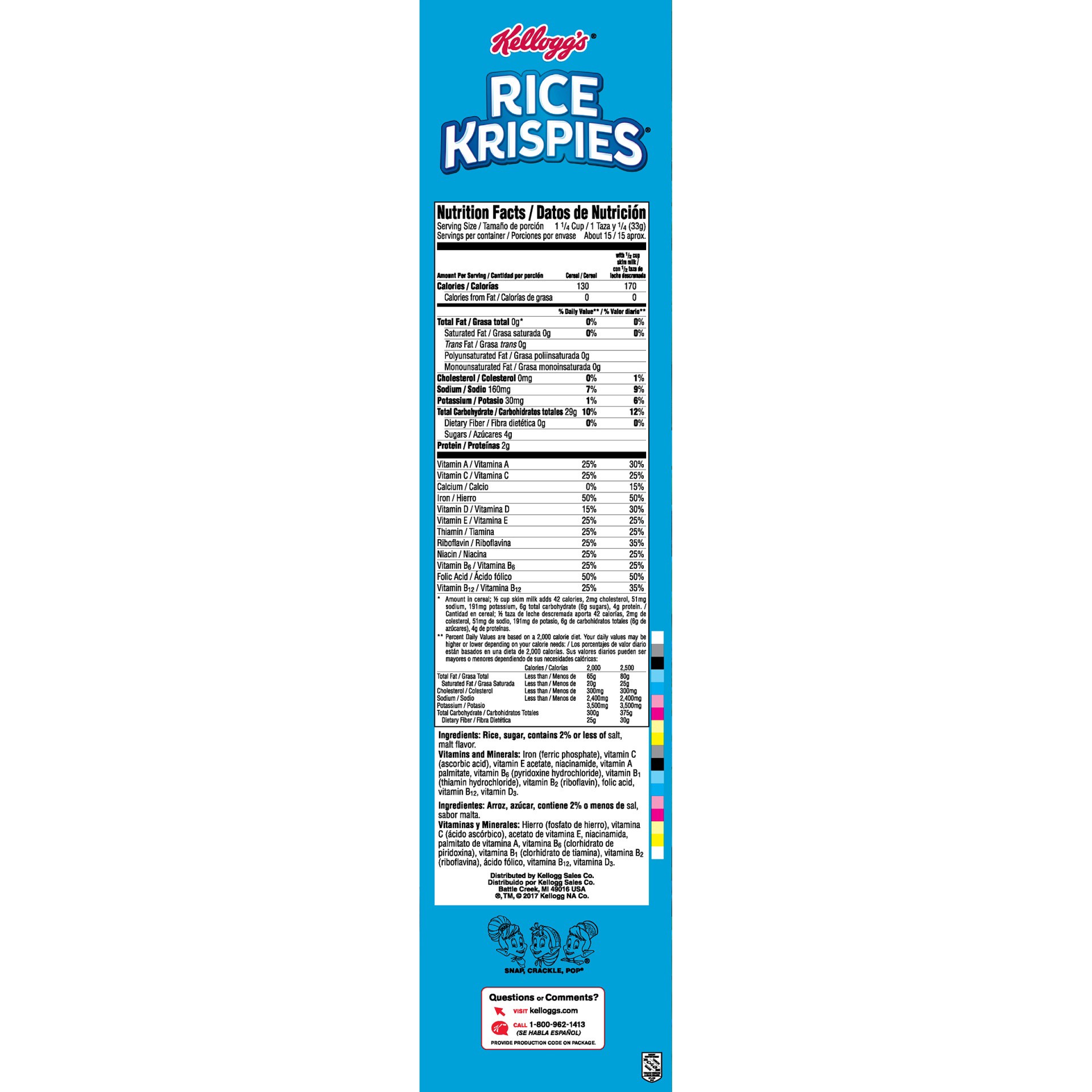 slide 7 of 7, Rice Krispies Cereal - Kellogg's, 18 oz