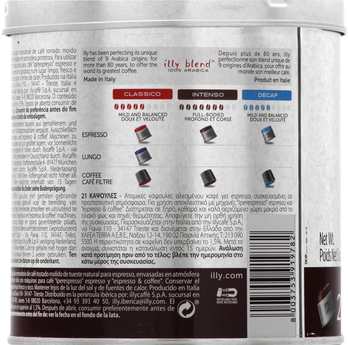 slide 12 of 12, illy Bold Roast Espresso Capsules illy Blend Coffee - 21 ct, 21 ct