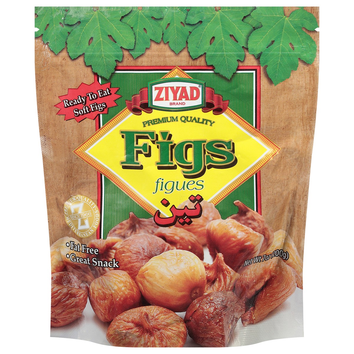 slide 1 of 9, Ziyad Dried Figs, 7 oz