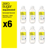 slide 20 of 29, vitaminwater zero sugar squeezed Bottles- 6 ct, 6 ct