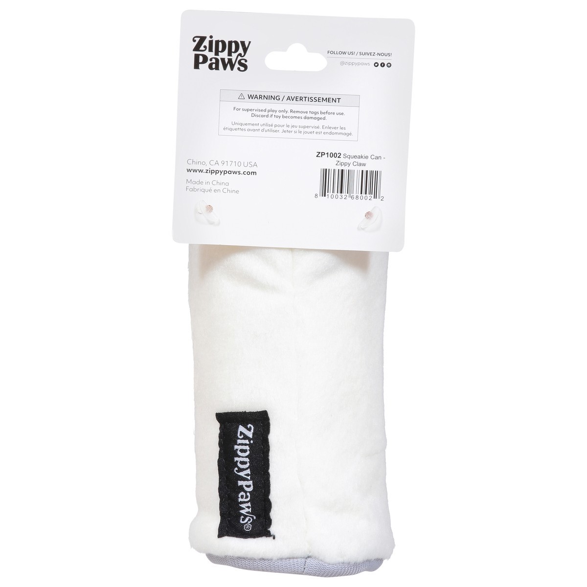 slide 4 of 13, Zippy Paws Zippy Claw Squeakie Can Squeaky Dog Toy 1 ea, 1 ct