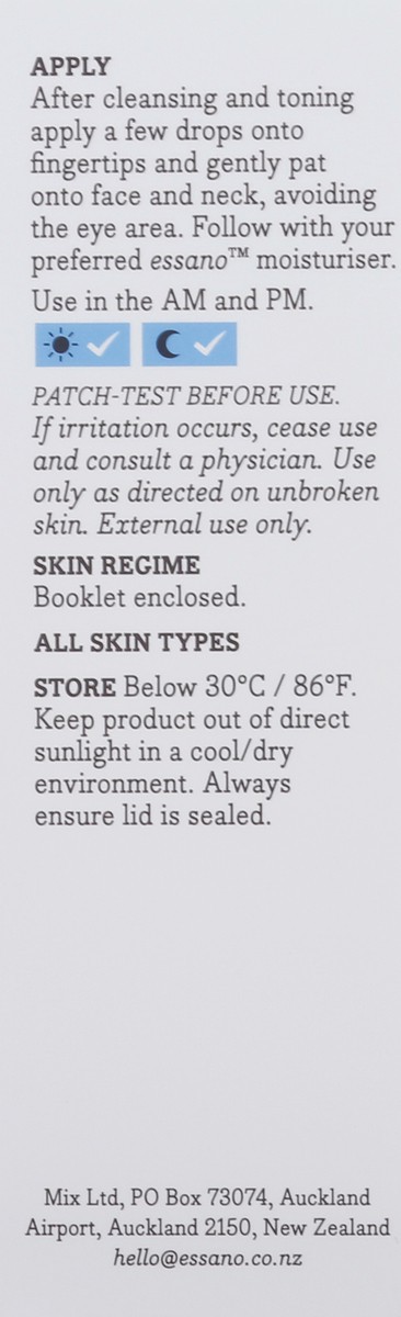 slide 9 of 9, essano Intense Hydration Hyaluronic Acid 0.67 fl oz, 0.67 fl oz