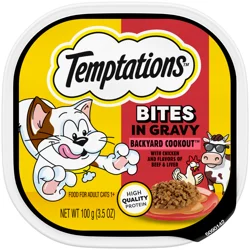 Temptations Wet CIG BBQ Tub 3.5 oz.