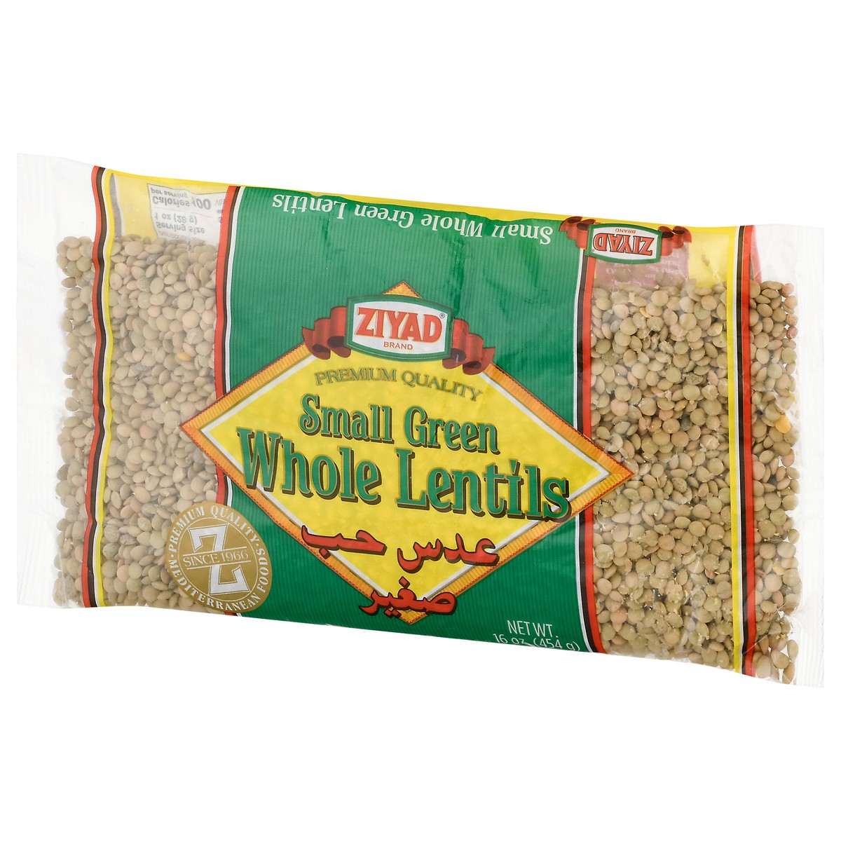 slide 8 of 14, Ziyad Small Whole Lentils, 16 oz