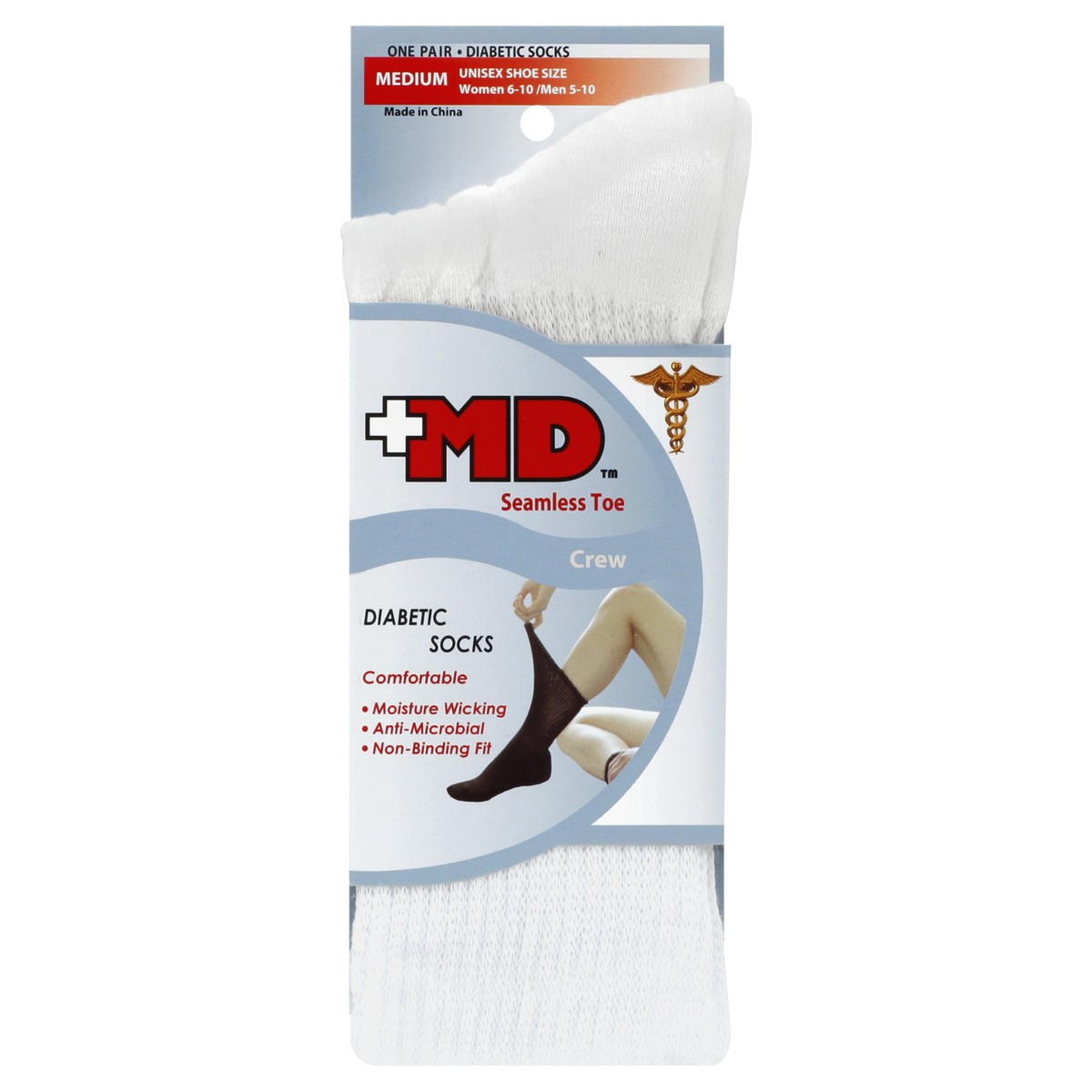 slide 3 of 3, MD Socks 1 ea, 1 ct