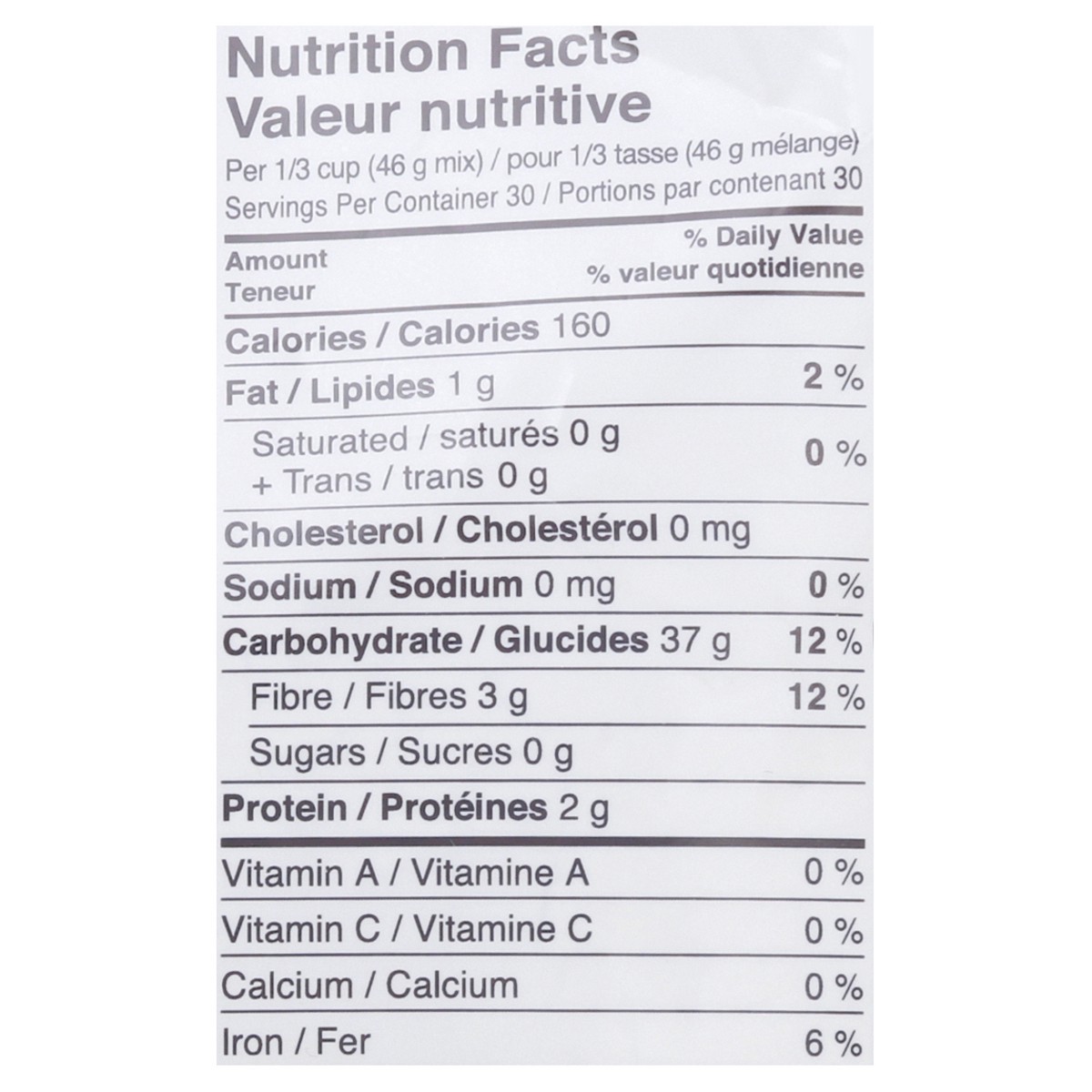 slide 7 of 12, Namaste Organic Flour Blend 48 oz, 48 oz