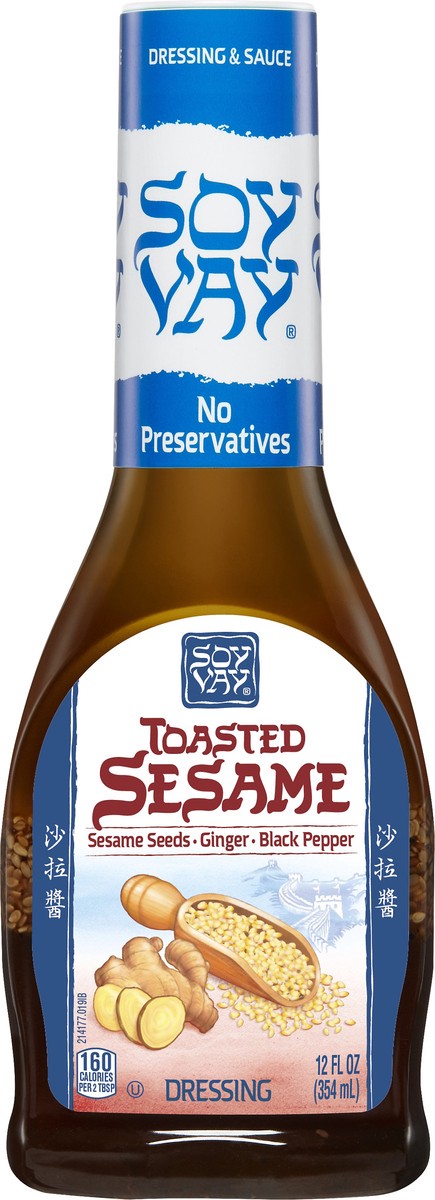 slide 4 of 5, Soy Vay Toasted Sesame Dressing & Marinade, 13 oz