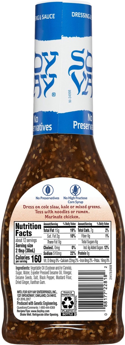 slide 5 of 5, Soy Vay Toasted Sesame Dressing & Marinade, 13 oz