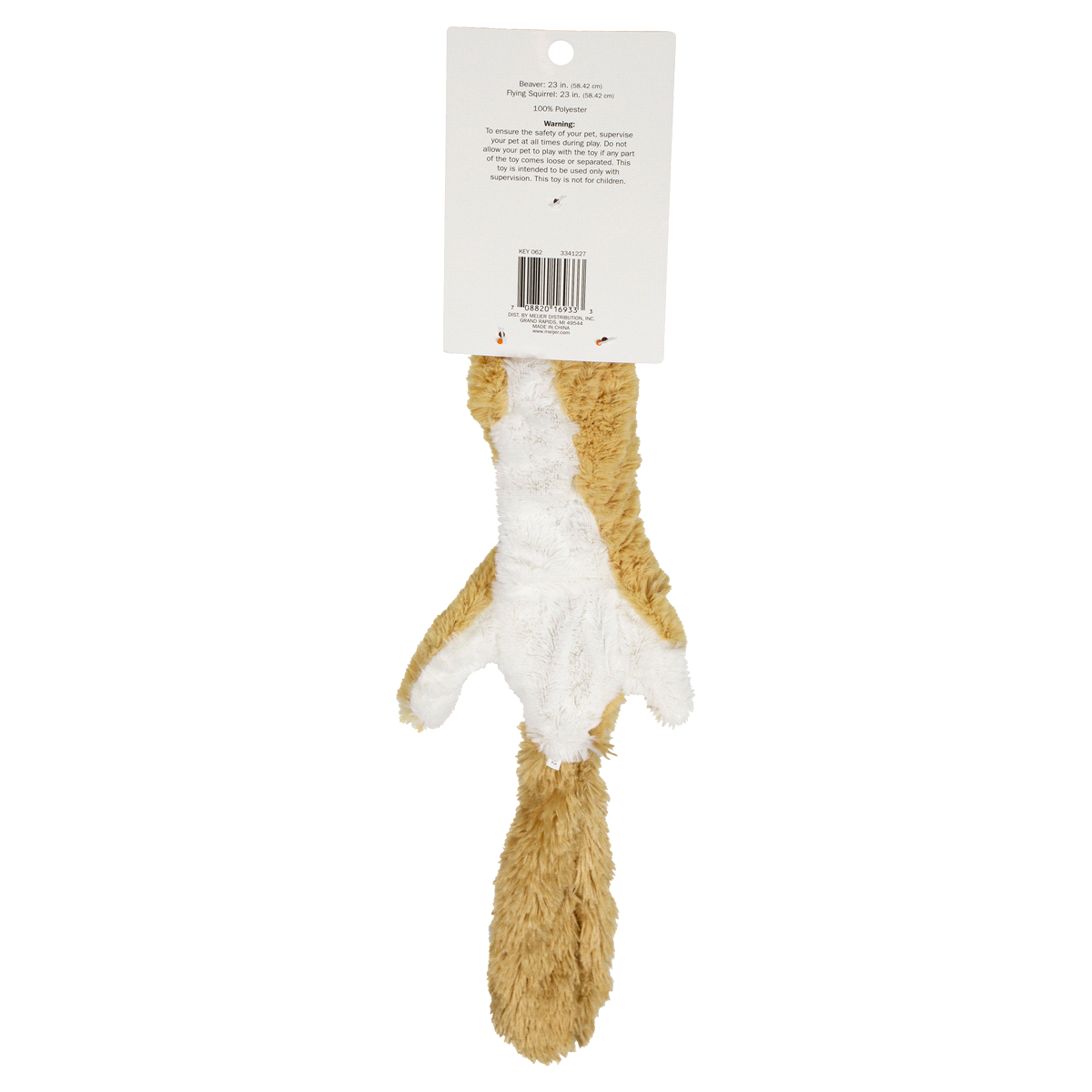 slide 2 of 2, Meijer Large 23 Stuffless Beaver or Squirrel Dog Toy, 23 in