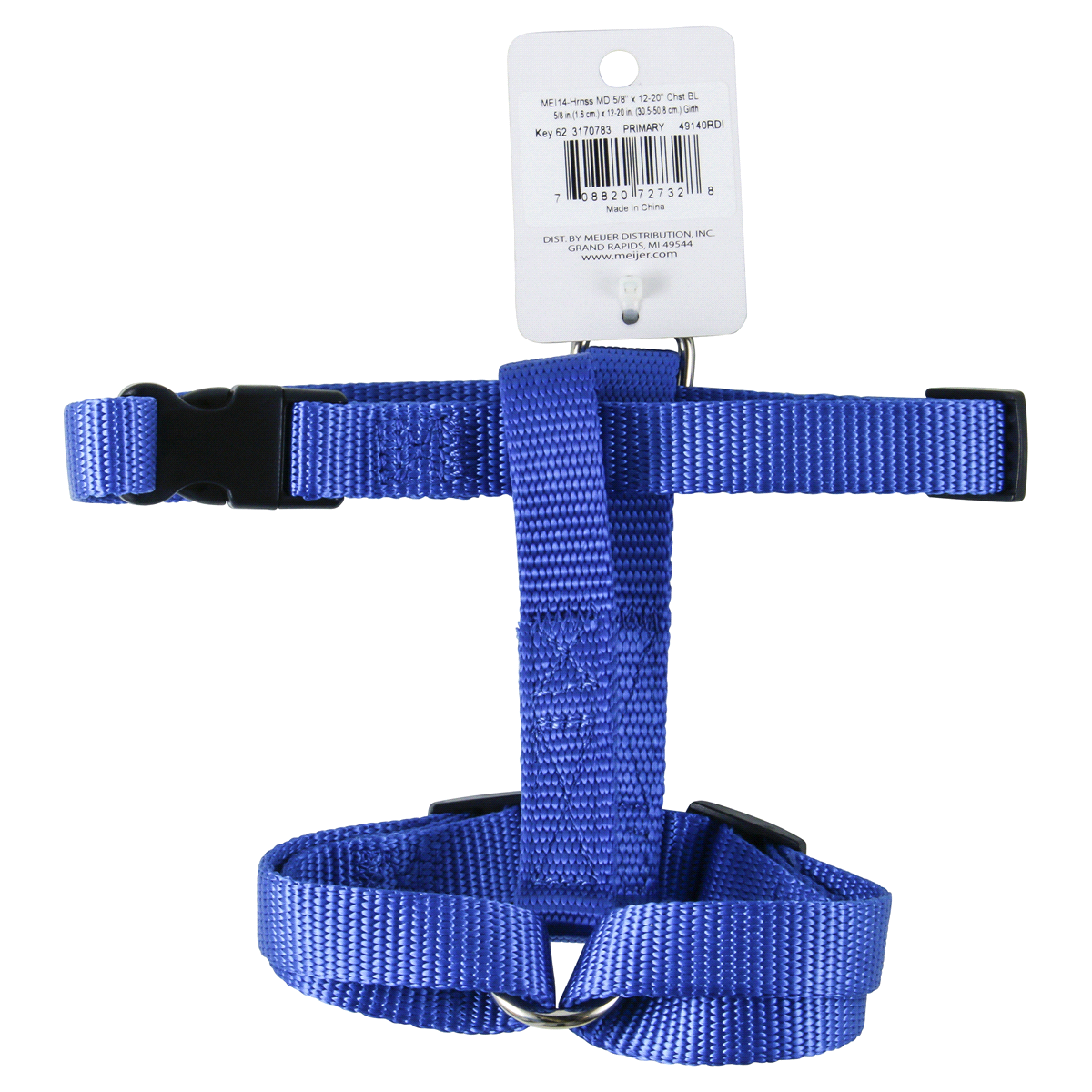 slide 2 of 2, Meijer Adjustable Dog Harness, Nylon, Blue, Medium, MED