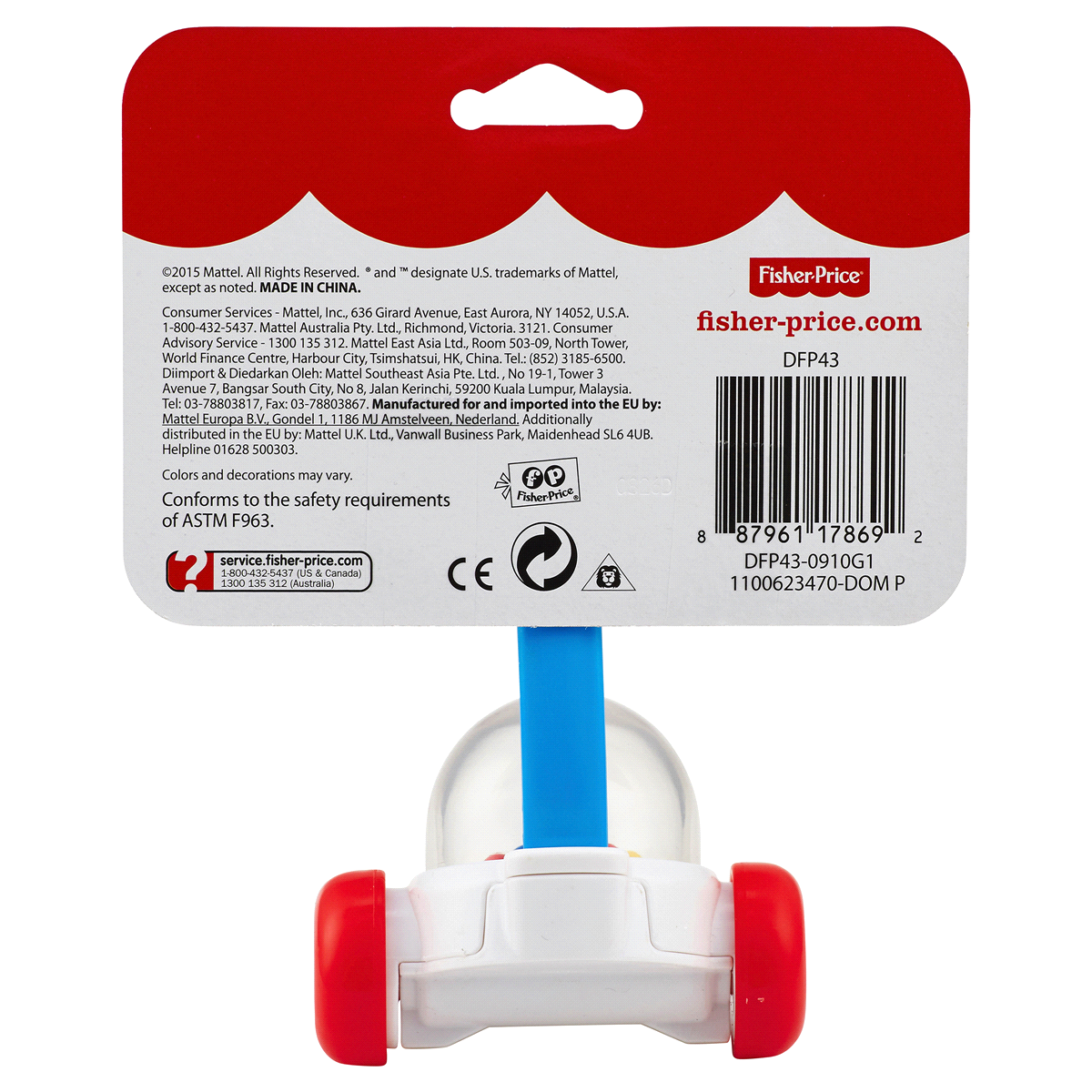 slide 2 of 2, Fisher-Price Corn Popper Rattle, 1 ct