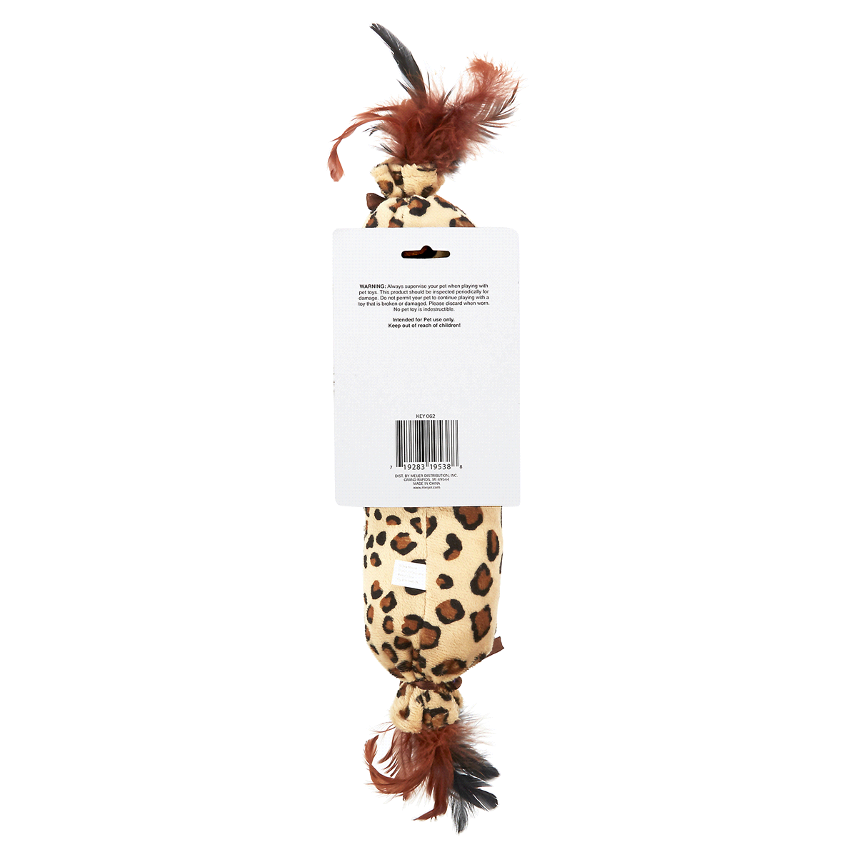 slide 3 of 3, Meijer Safari Katz Kuddlers Cat Toy, 12 in, 12 ft