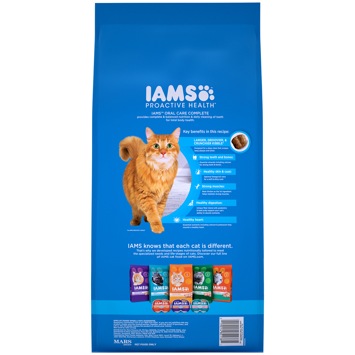 slide 2 of 4, IAMS Proactive Health Oral Care Complete With Chicken Dry Cat Food, 7 lb