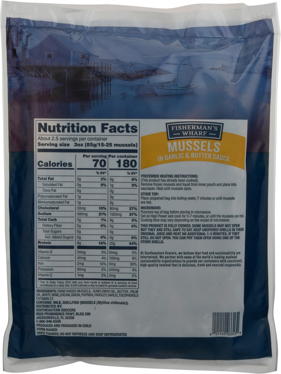 slide 12 of 14, Fisherman's Wharf Mussels in Garlic & Butter Sauce 32 oz, 32 oz