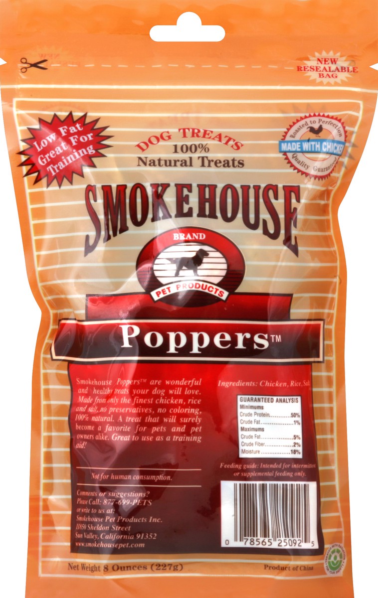 slide 3 of 3, Smokehouse Poppers 100% Natural Chicken and Rice Dog Treats 8 oz, 8 oz