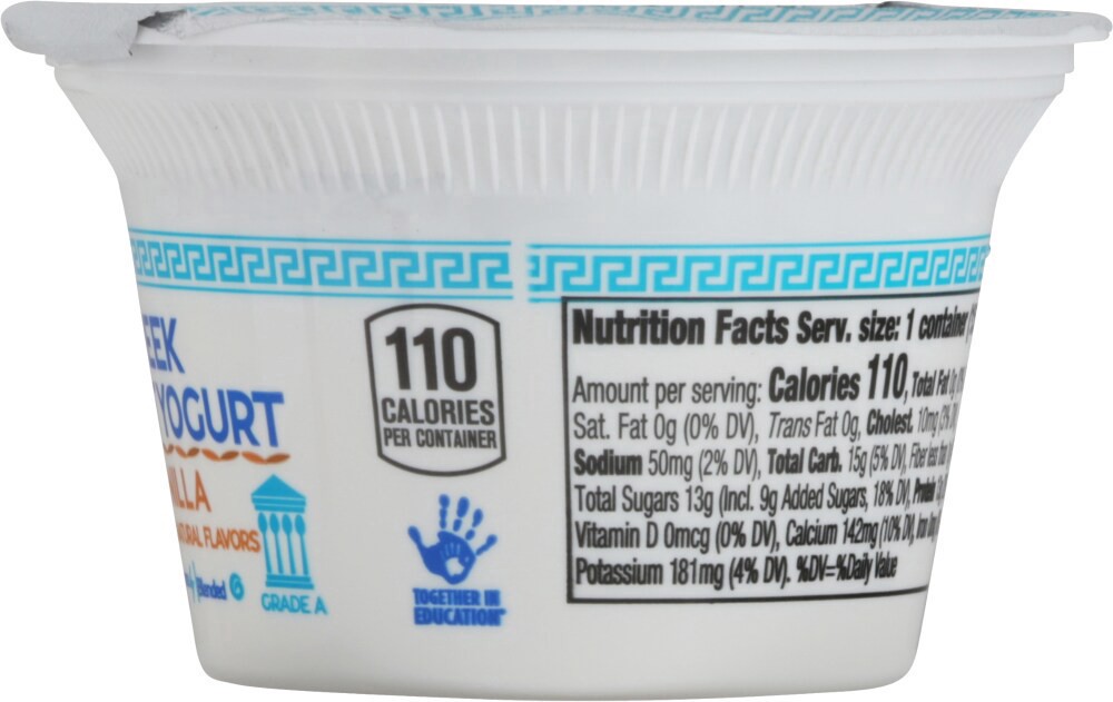 slide 2 of 5, Harris Teeter™ Vanilla Greek Nonfat Yogurt, 5.3 oz