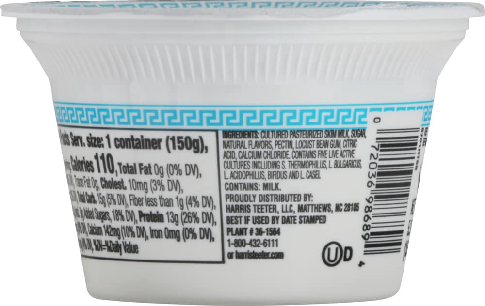 slide 3 of 5, Harris Teeter™ Vanilla Greek Nonfat Yogurt, 5.3 oz