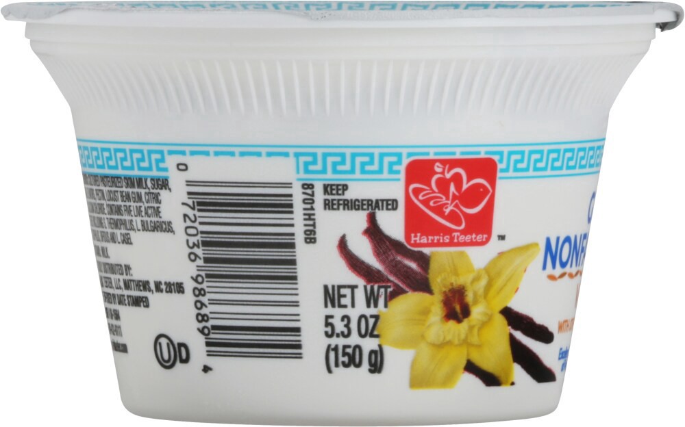 slide 5 of 5, Harris Teeter™ Vanilla Greek Nonfat Yogurt, 5.3 oz