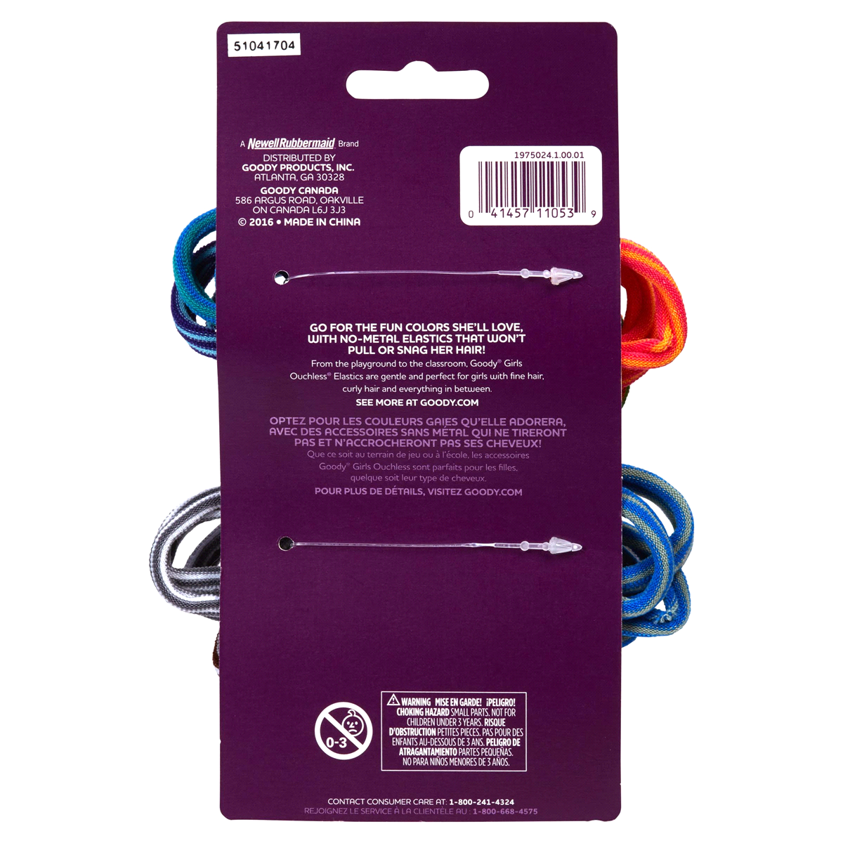 slide 2 of 2, Goody Girls Sport Stripe Ponytailers, 50 ct