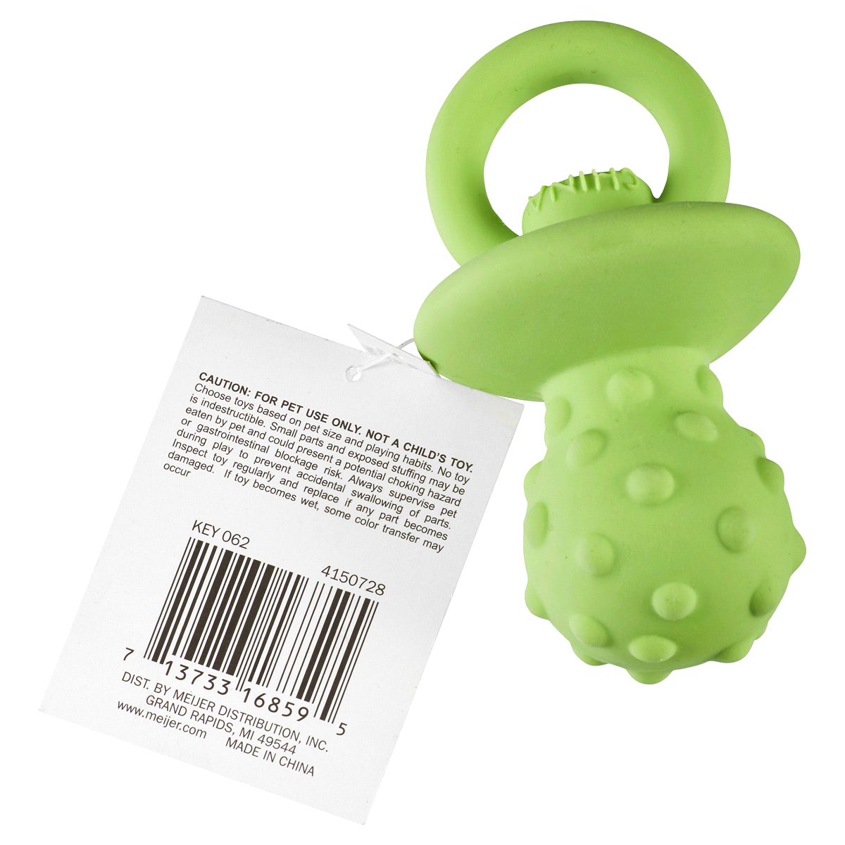 slide 2 of 2, Meijer Latex Pacifier Dog Toy, 1 ct