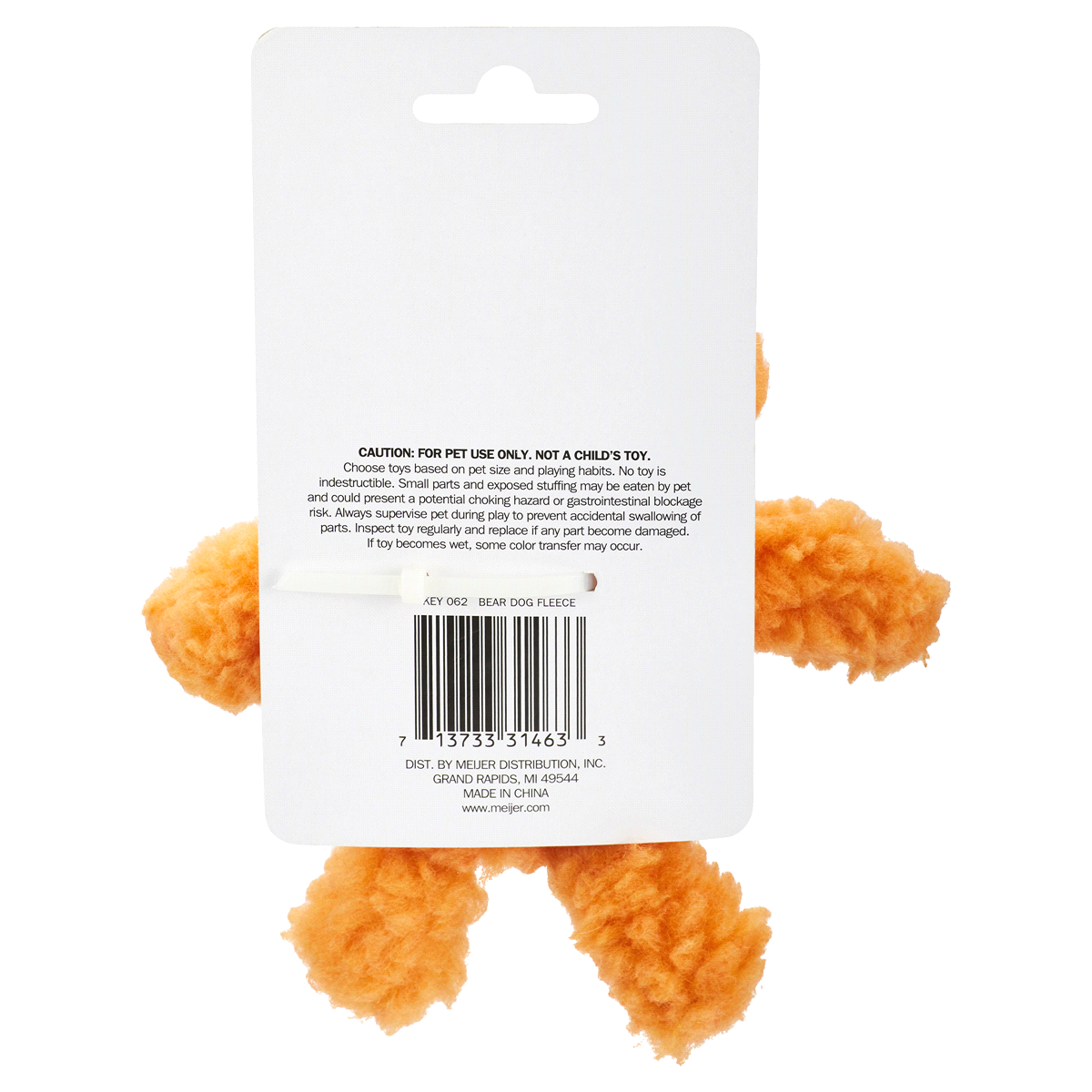 slide 2 of 2, Meijer Lil Pipsqueaks Fleece Bear Dog Toy, 1 ct