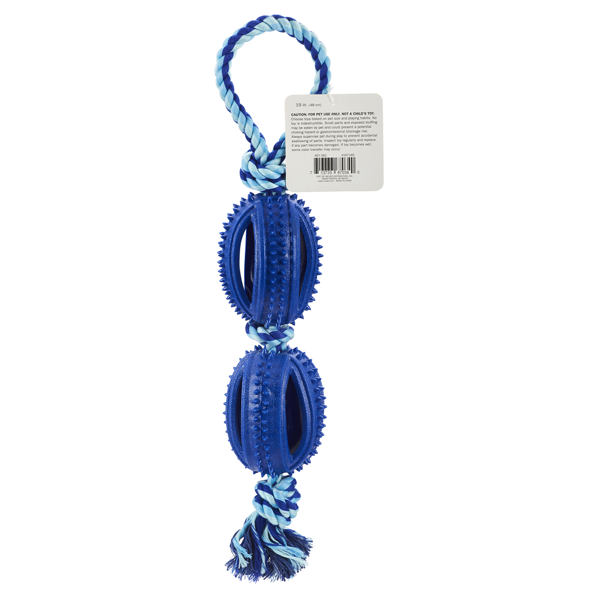 slide 2 of 2, Meijer Football Tug Rope Dog Toy, Assorted Colors and Styles, 19", 1 ct