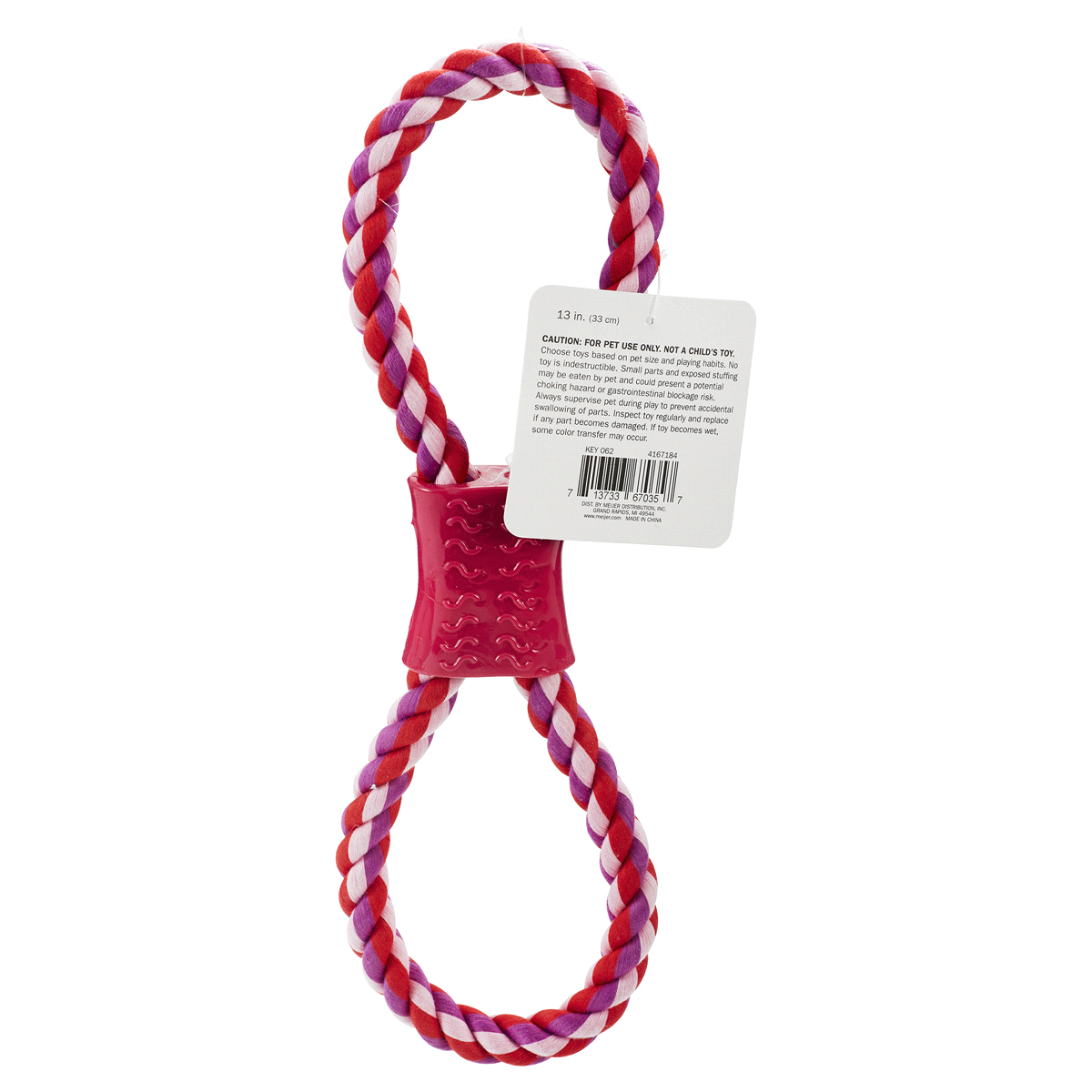 slide 2 of 2, Meijer Figure 8 Rope Tug Dog Toy, 13 in, 1 ct