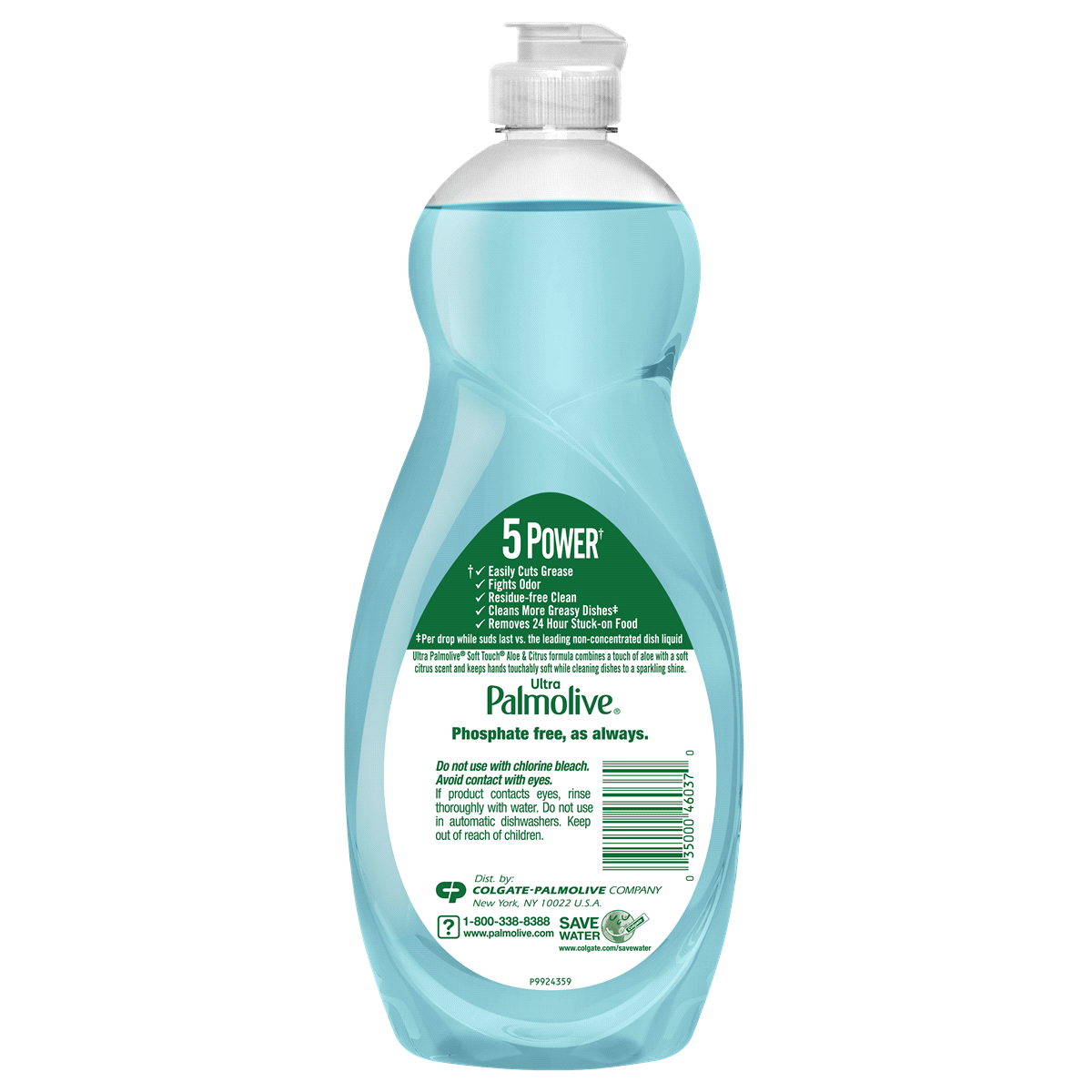 slide 2 of 2, Palmolive Ultra Liquid Dish Soap, Aloe, 32.5 oz