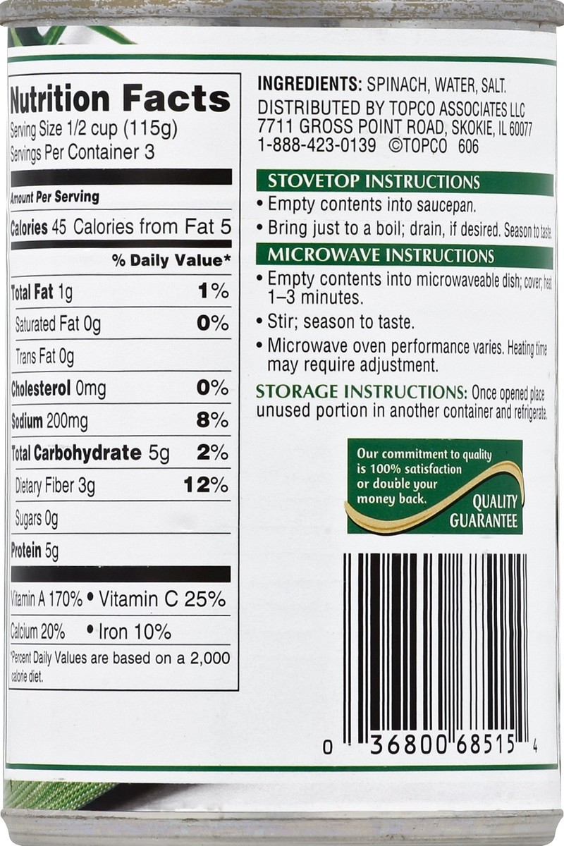 slide 6 of 6, Food Club Chopped Spinach, 13.5 oz