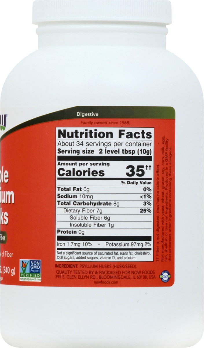 slide 3 of 9, Now Naturals Whole Psyllium Husks 12 oz, 12 oz