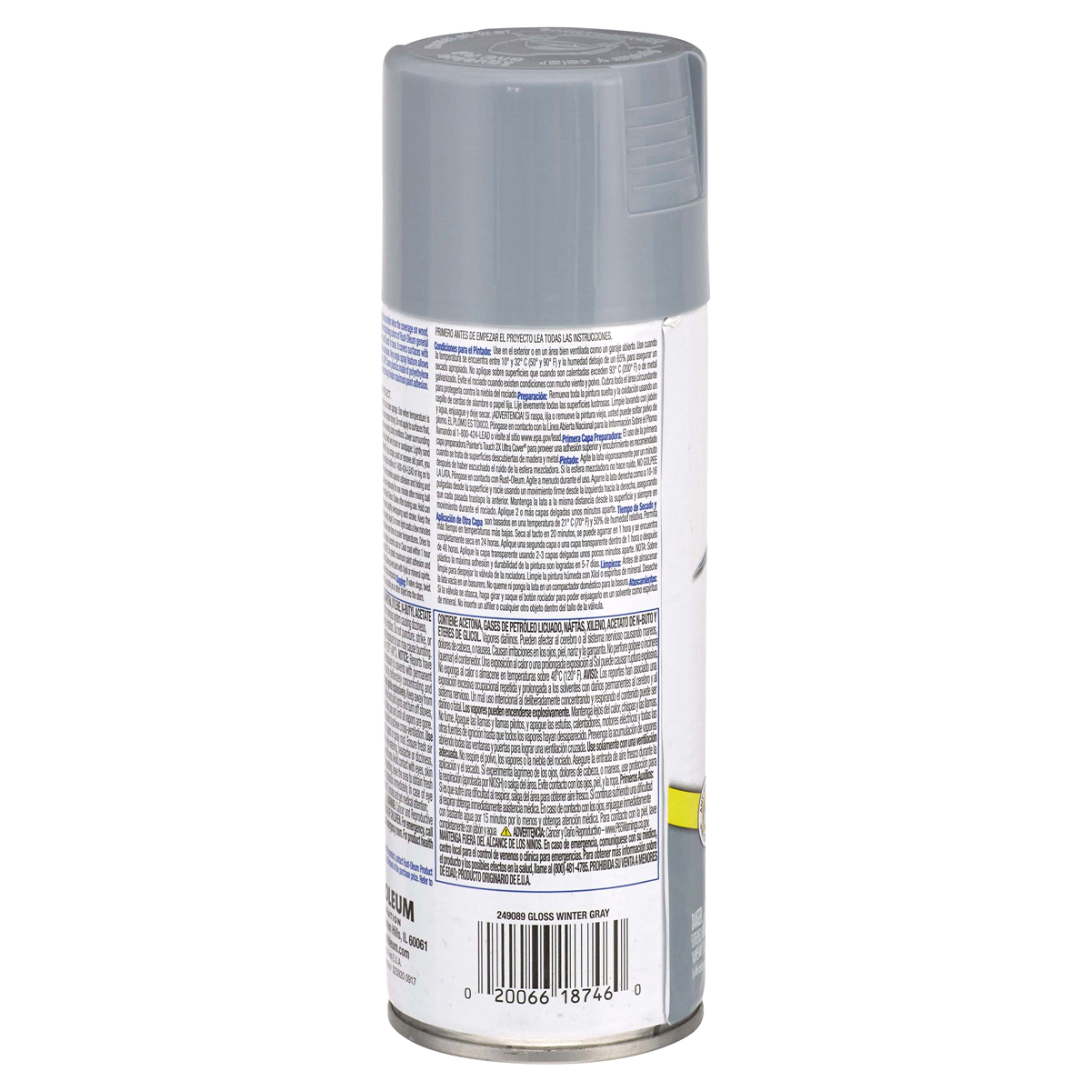 slide 5 of 9, Rust-Oleum Painters Touch 2X Ultra Cover Spray Paint - 249089, Gloss Winter Gray, 12 oz