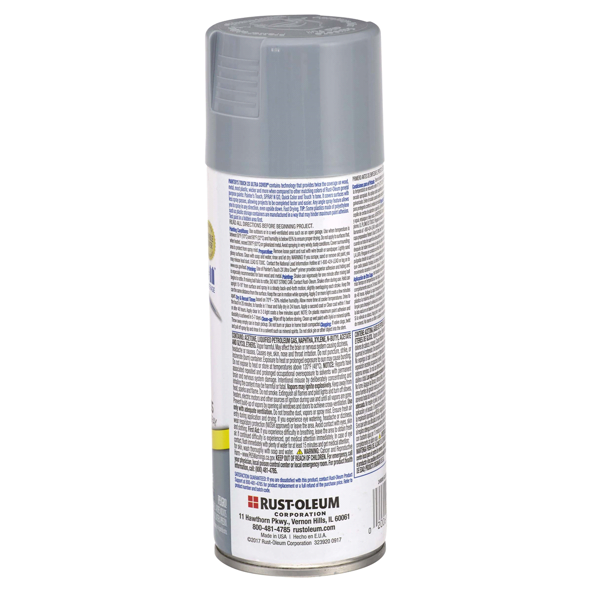 slide 9 of 9, Rust-Oleum Painters Touch 2X Ultra Cover Spray Paint - 249089, Gloss Winter Gray, 12 oz