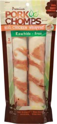 Pork Chomps Real Chicken Wrapped Rawhide-Free Dog Treats, 2 ct Bag
