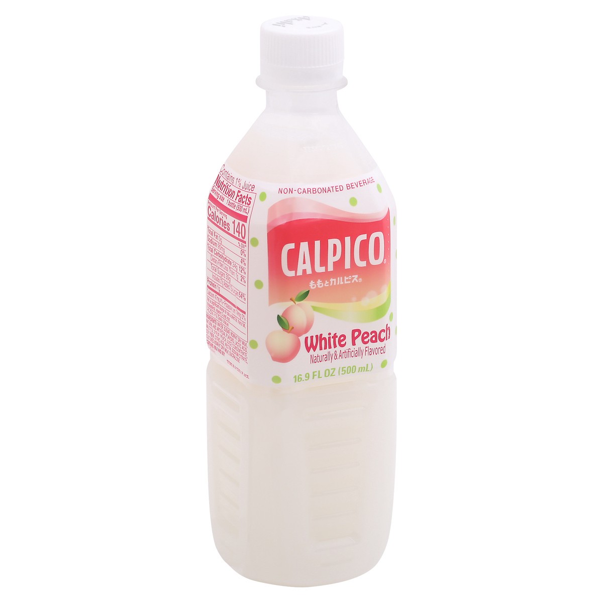 slide 12 of 13, Calpico White Peach Non-Carbonated Beverage 16.9 fl oz Bottle, 16.9 fl oz
