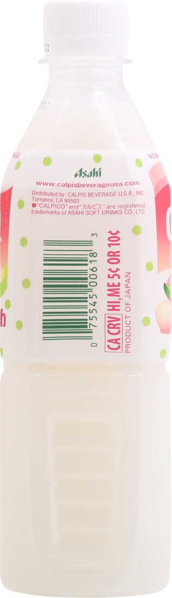 slide 6 of 13, Calpico White Peach Non-Carbonated Beverage 16.9 fl oz Bottle, 16.9 fl oz