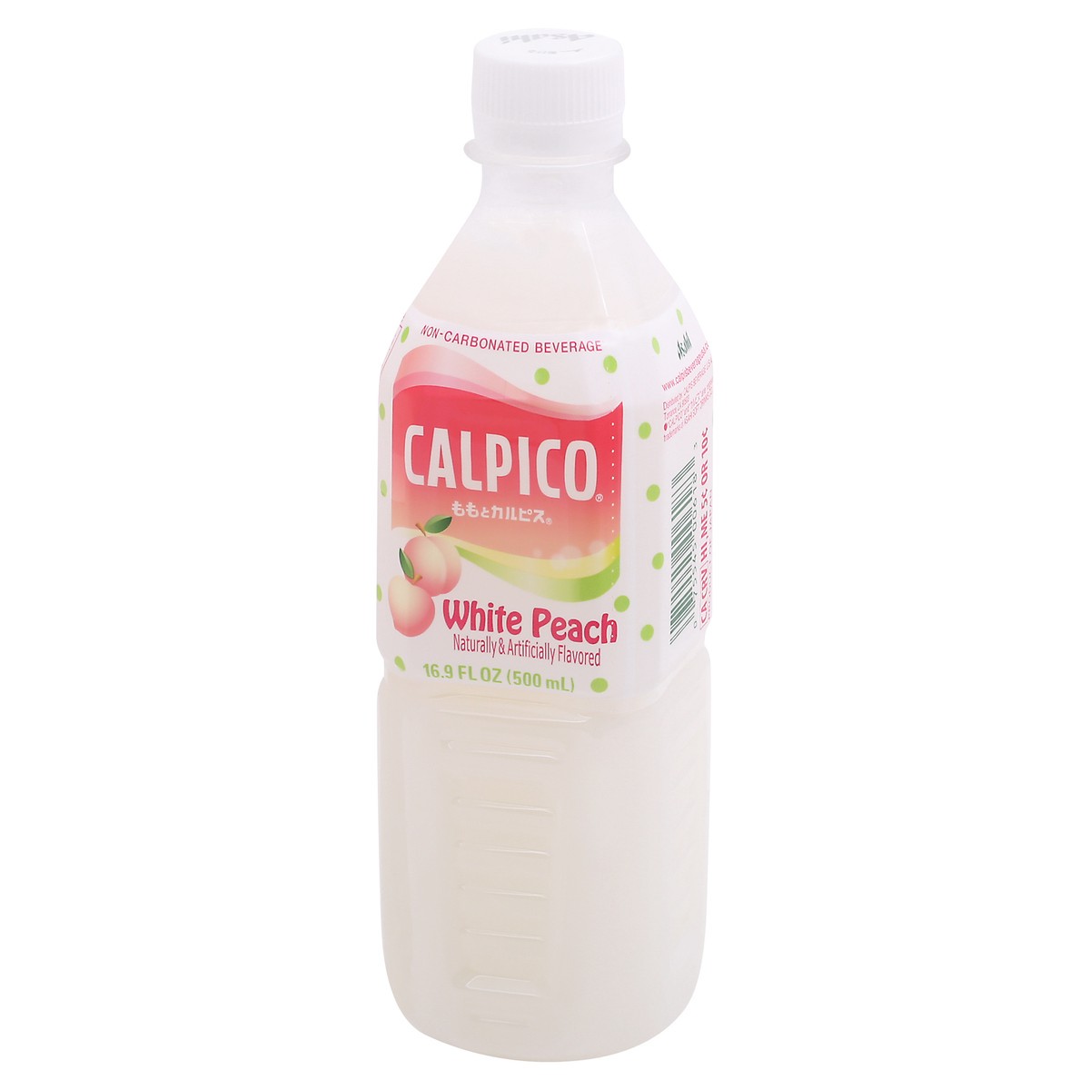 slide 9 of 13, Calpico White Peach Non-Carbonated Beverage 16.9 fl oz Bottle, 16.9 fl oz