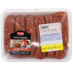 Weis Quality Turkey Sausage