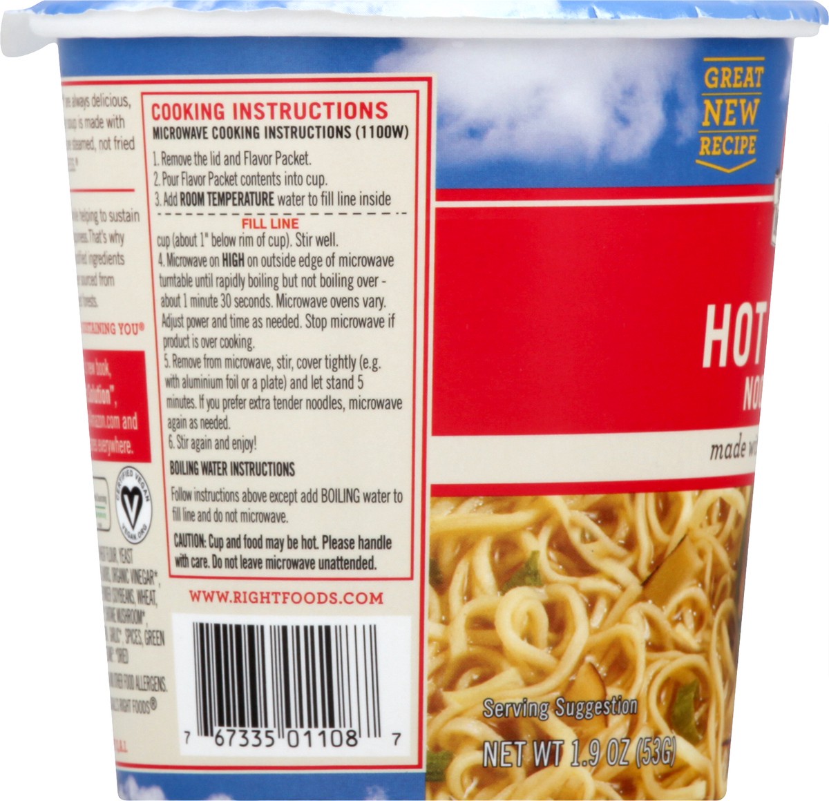 slide 3 of 8, Dr. McDougall's Noodle Soup, Vegan, Hot & Sour, 1.9 oz