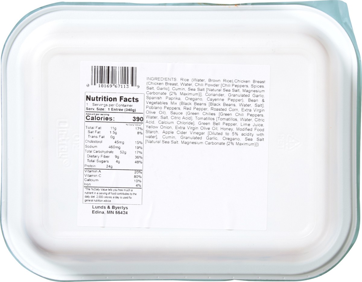 slide 2 of 9, Lunds & Byerlys Tex-Mex Bowl 12.0 oz, 12 oz