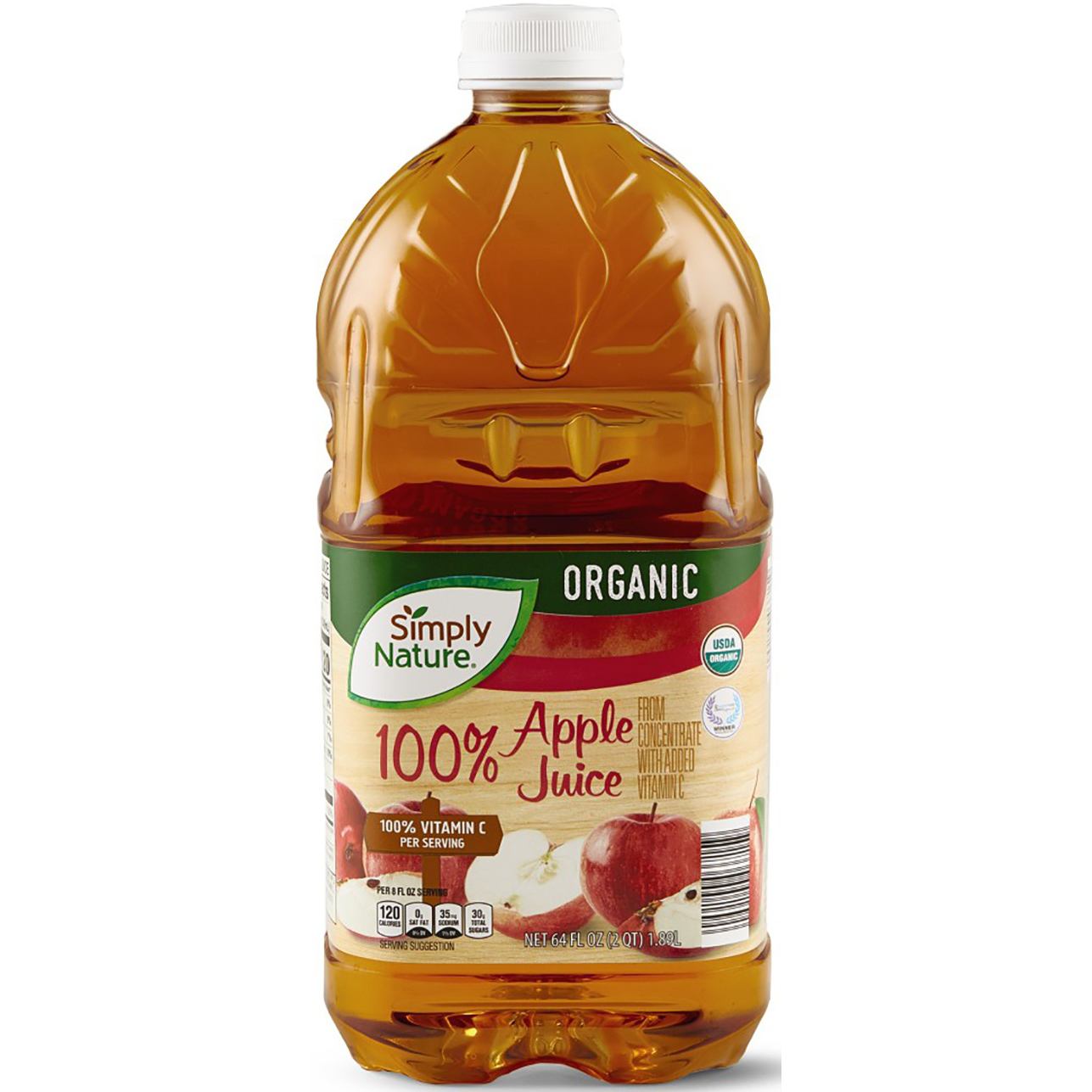 Apple Juice 64 oz - USDA Certified