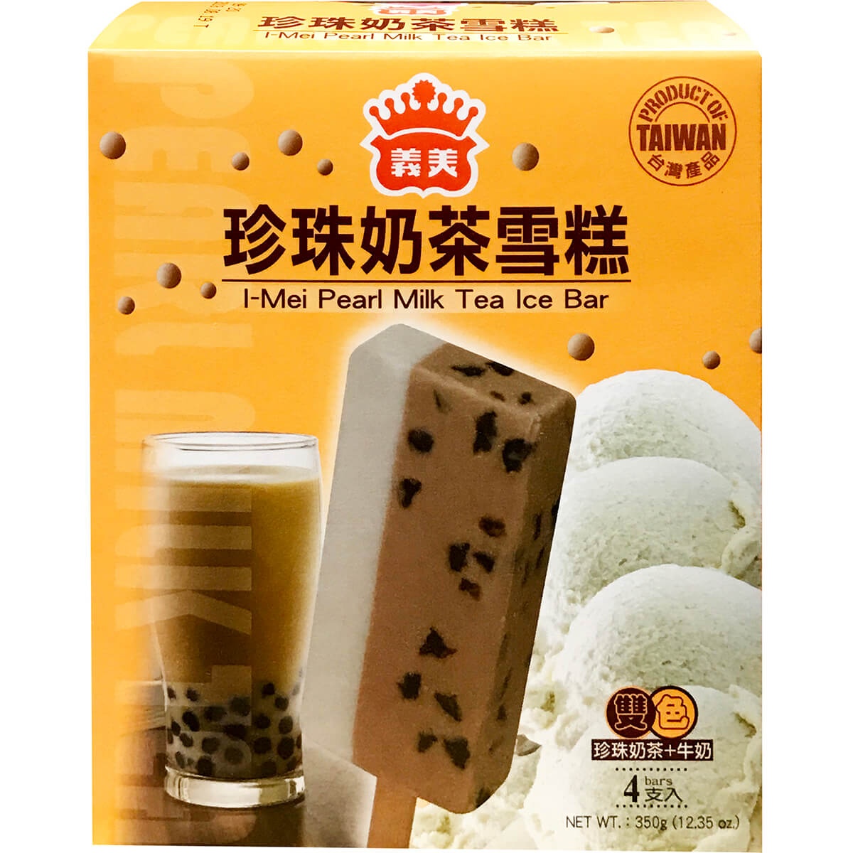 slide 1 of 1, I Mei Pearl Milk Tea Ice Cream Bars, 350 gram