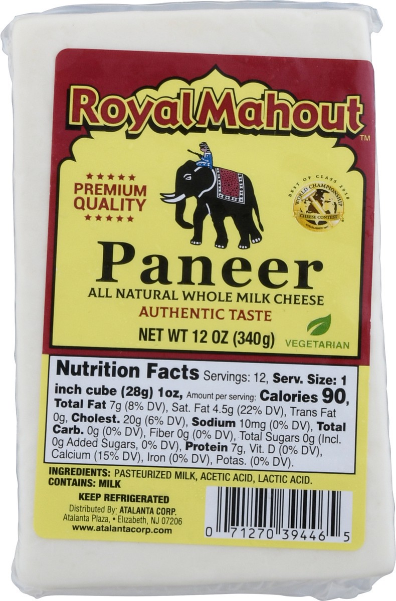 slide 4 of 13, Royal Mahout Paneer Cheese 12 oz, 12 oz