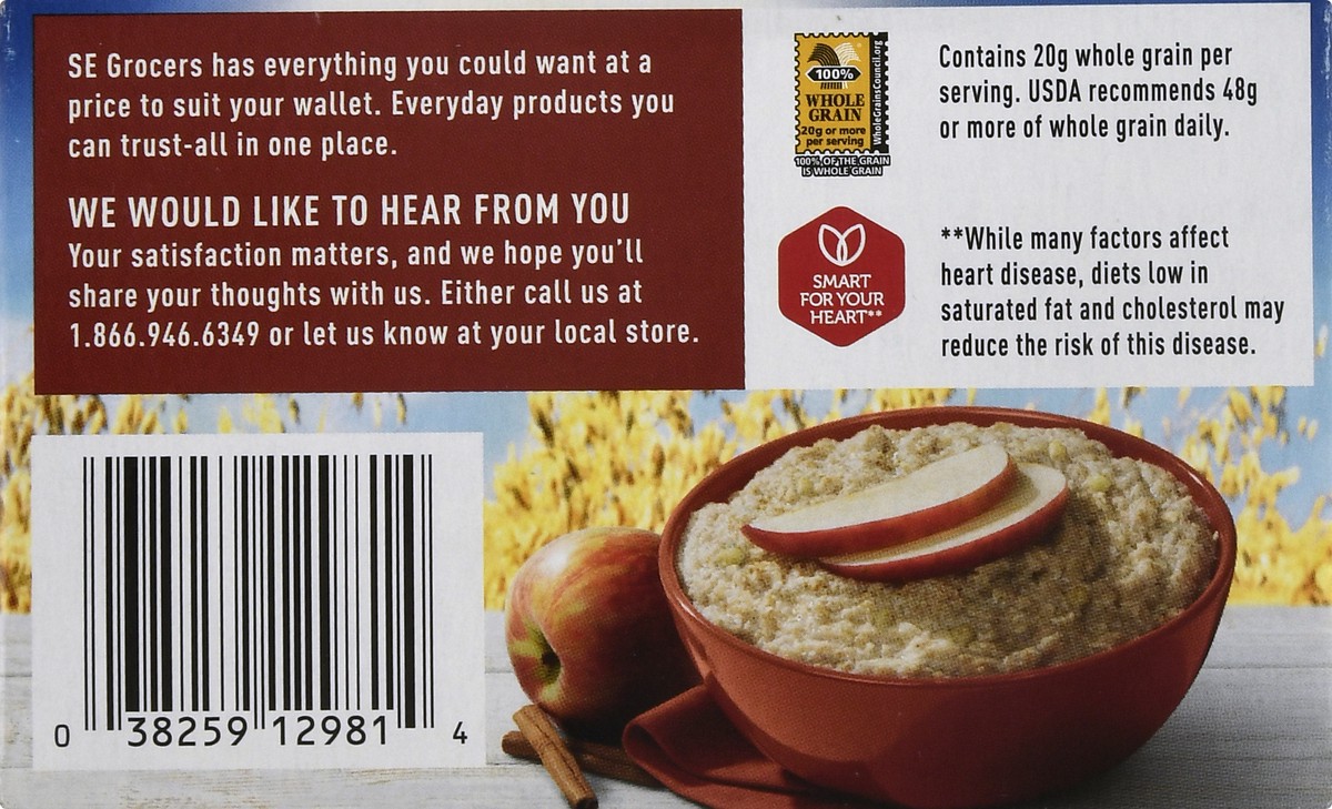 slide 4 of 14, SE Grocers Apple Cinnamon - 12.3 oz, 12.3 oz