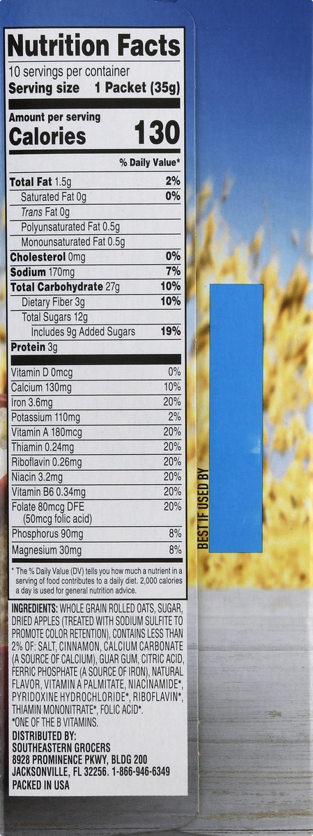 slide 7 of 14, SE Grocers Apple Cinnamon - 12.3 oz, 12.3 oz