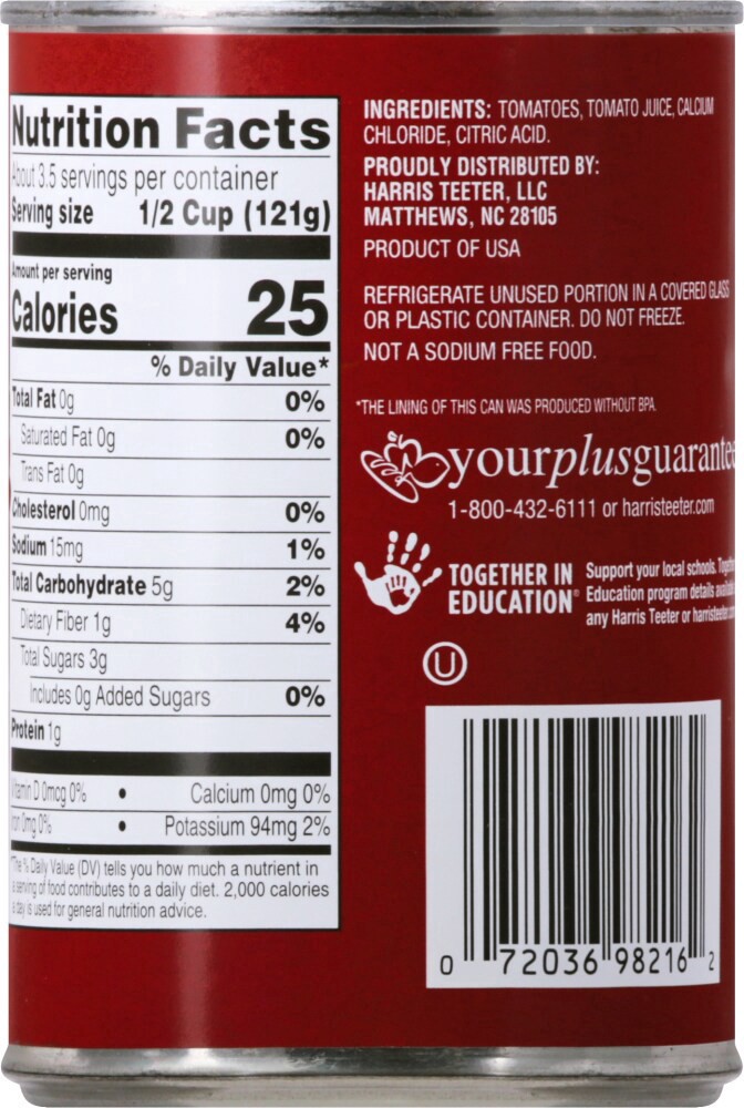 slide 5 of 5, Harris Teeter™ No Salt Added Diced Tomatoes, 14.5 oz